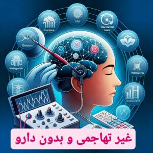 بهترین روش درمان بیش‌فعالی کودکان